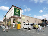 スーパー 食品館アプロプラス 古川橋店