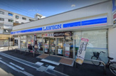 コンビニエンスストア ローソン 門真幸福町東店