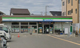 ファミリーマート 門真大倉町店