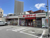 まいばすけっと 大泉学園駅南店