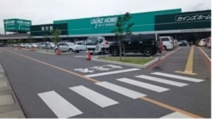 カインズホーム浦和美園店の画像1