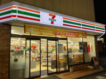 セブンイレブン 北小岩店