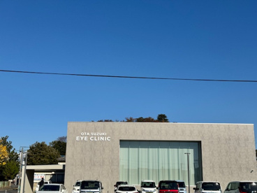 太田鈴木眼科の画像1