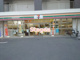 セブンイレブン さいたま北袋町1丁目店の画像