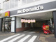 マクドナルド コクーンシティ店の画像