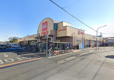 ベルク 戸田中町店の画像1