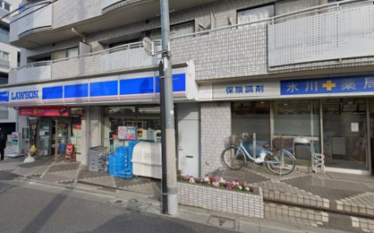氷川薬局の画像1