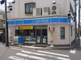 ローソン 成増三丁目店の画像1