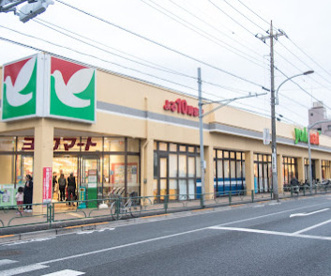 ヨークフーズ 石神井店の画像1