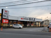 日高屋 日高高萩店