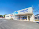 ウエルシア 寝屋川高柳店の画像