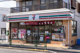 セブンイレブン 南小岩店の画像