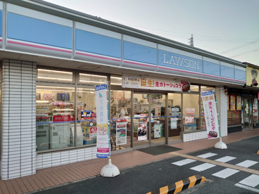 ローソン 枚方大峰元町二丁目店の画像1