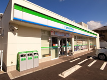 ファミリーマート　黒砂台店