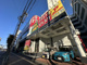 歌のステージ19 豊田VITS店の画像