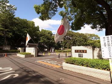 千葉大学　西千葉キャンパスの画像1