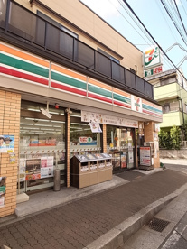 セブンイレブン　轟町店の画像1