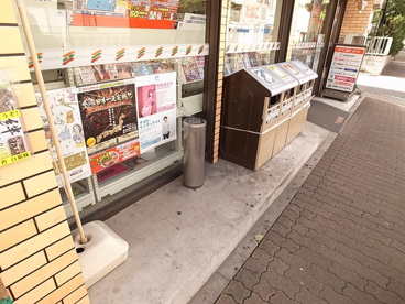 セブンイレブン　轟町店の画像2