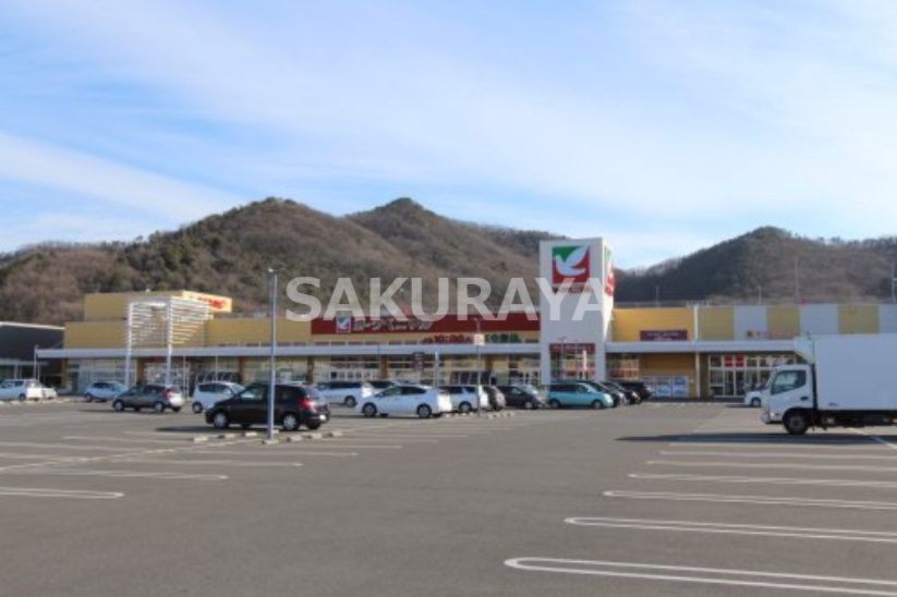 ヨークベニマル足利大月店の画像