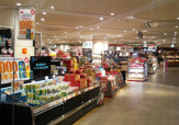 AEONSTYLE(イオンスタイル) 板橋前野町店