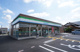 ファミリーマート 斑鳩法隆寺南店の画像