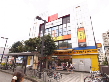 マツモトキヨシ　西千葉店の画像1