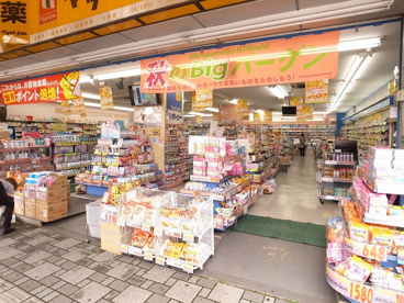 マツモトキヨシ　西千葉店の画像3