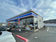 ローソン 安堵町東安堵店の画像