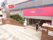 ペリエ　西千葉