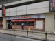 コメダ珈琲店 亀有駅前店の画像