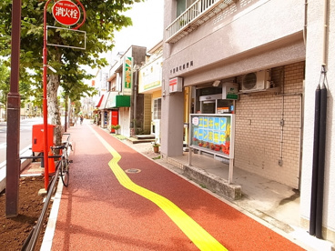 緑町郵便局の画像1