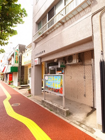 緑町郵便局の画像2