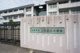 上牧第三小学校の画像