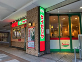 サイゼリヤ日ノ出町駅前店