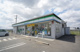 ファミリーマート 広陵町平尾店の画像