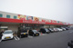 スーパーおくやま高田店の画像