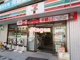 セブンイレブン 北浦和3丁目店の画像