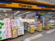 薬マツモトキヨシ 蕨店の画像