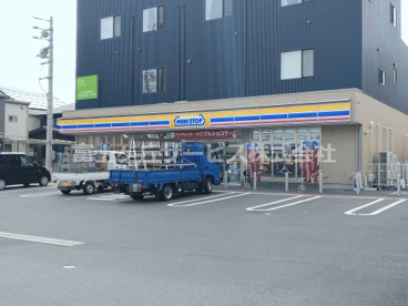 ミニストップ 浜松北寺島町店の画像1