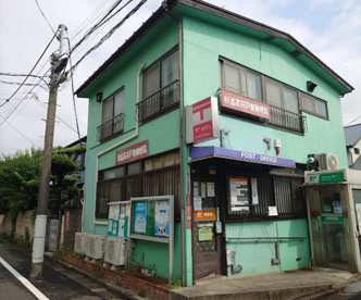 杉並高井戸東郵便局の画像1