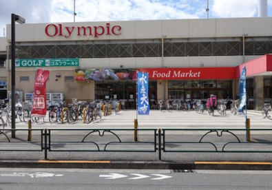 Olympic(オリンピック) 高井戸店の画像1