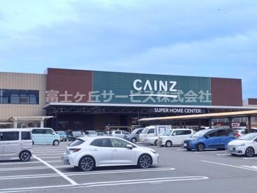 カインズ 浜松雄踏店の画像1