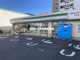 ファミリーマート サンズ原町田三丁目店の画像