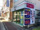 大森クリーニング アバンセ 原町田店の画像