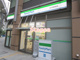 ファミリーマート 北戸田駅前店の画像