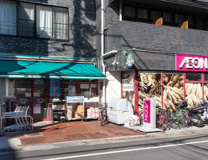 まいばすけっと 巣鴨3丁目店