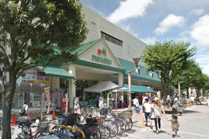 マルエツ 瀬谷店の画像1