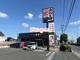韓丼 東大宮店の画像