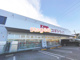 スギドラッグ 桶川末広店の画像