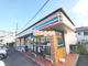 セブンイレブン 上尾上店の画像